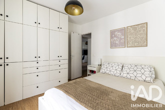 achat appartement paris 75018