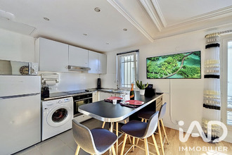 achat appartement paris 75018