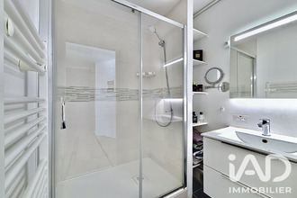 achat appartement paris 75018