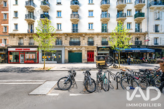 achat appartement paris 75018