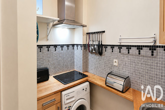 achat appartement paris 75018