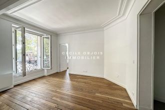 achat appartement paris 75019