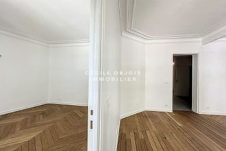 achat appartement paris 75019