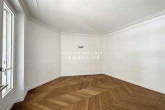 achat appartement paris 75019