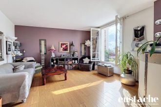 achat appartement paris 75019