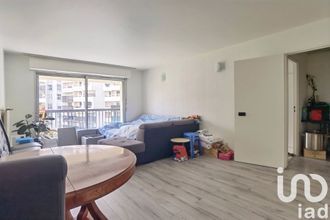 achat appartement paris 75019