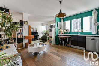 achat appartement paris 75019