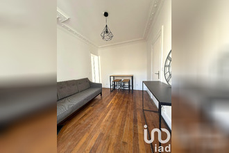 achat appartement paris 75019