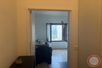 achat appartement paris 75019