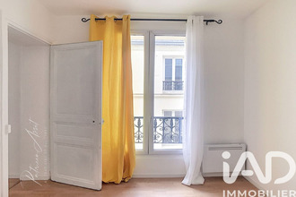 achat appartement paris 75019