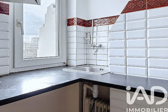 achat appartement paris 75019