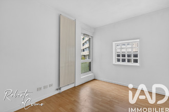 achat appartement paris 75019