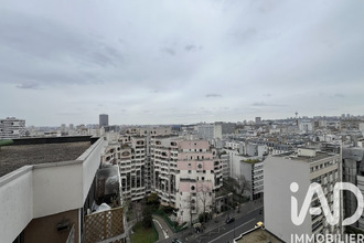 achat appartement paris 75019