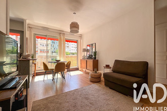 achat appartement paris 75019