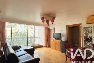 achat appartement paris 75019