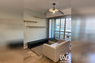 achat appartement paris 75019