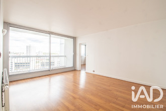 achat appartement paris 75019