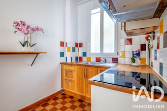 achat appartement paris 75019