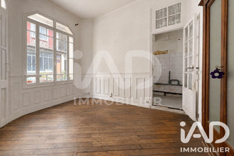 achat appartement paris 75019