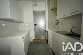 achat appartement paris 75019