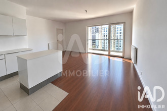 achat appartement paris 75019