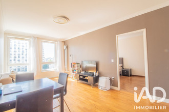 achat appartement paris 75019
