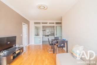 achat appartement paris 75019