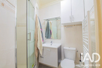 achat appartement paris 75019