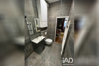 achat appartement paris 75019