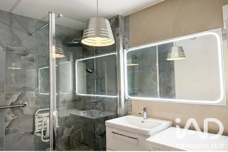 achat appartement paris 75019