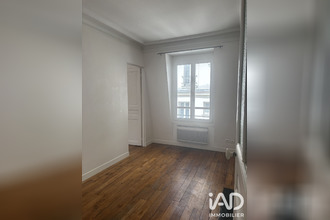 achat appartement paris 75019