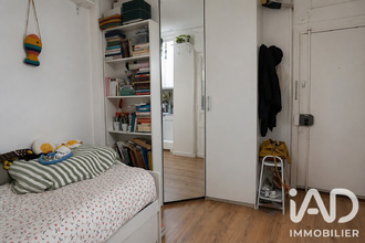 achat appartement paris 75019