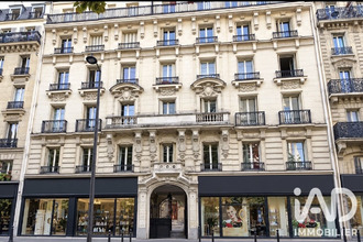 achat appartement paris 75019