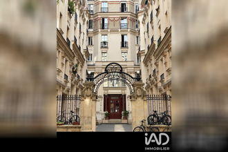 achat appartement paris 75019