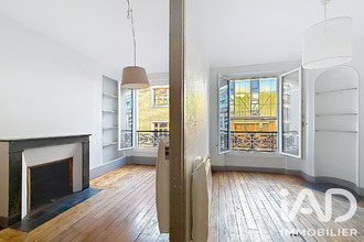 achat appartement paris 75019