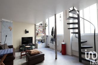 achat appartement paris 75020