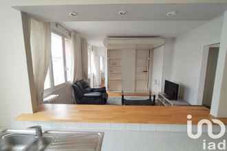 achat appartement paris 75020