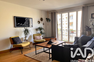 achat appartement paris 75020