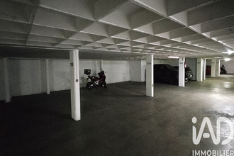 achat appartement paris 75020