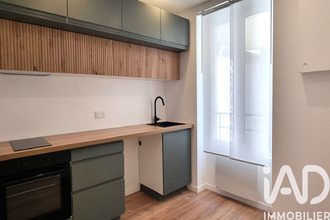 achat appartement paris 75020