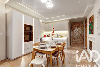 achat appartement paris 75020