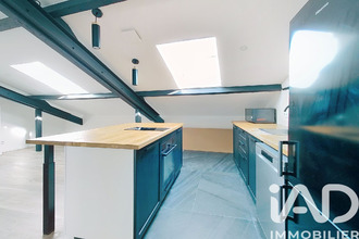achat appartement paris 75020