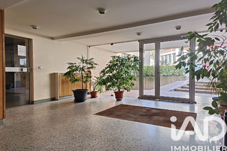 achat appartement paris 75020