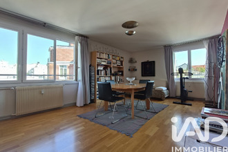 achat appartement paris 75020