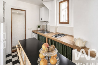 achat appartement paris 75020
