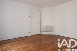 achat appartement paris 75020