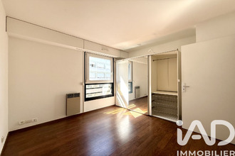 achat appartement paris 75020