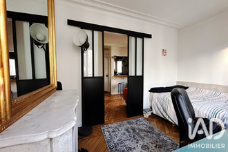 achat appartement paris 75020
