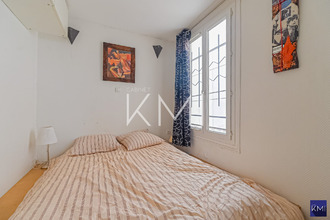 achat appartement paris 75020