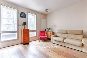 achat appartement paris 75116